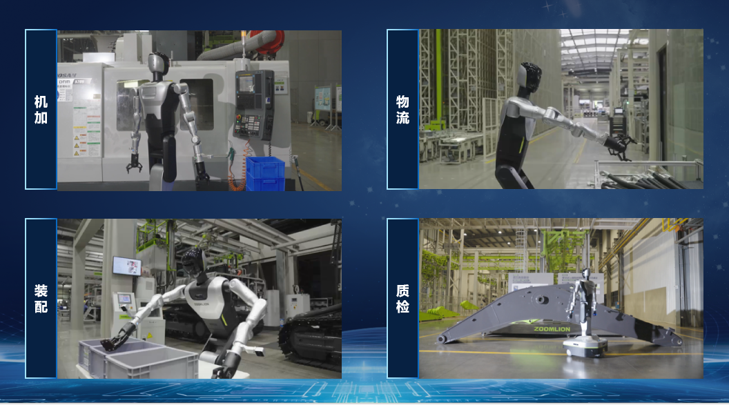 必发集团(股份)有限公司-官方网站