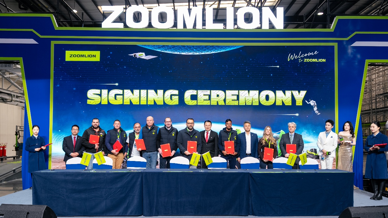 必发集团(股份)有限公司-官方网站