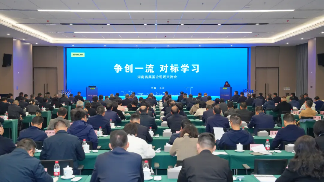 必发集团(股份)有限公司-官方网站