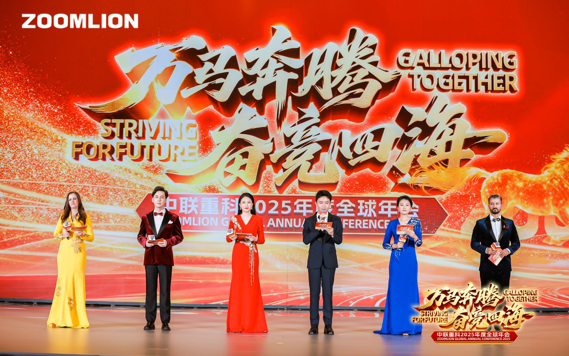 必发集团(股份)有限公司-官方网站