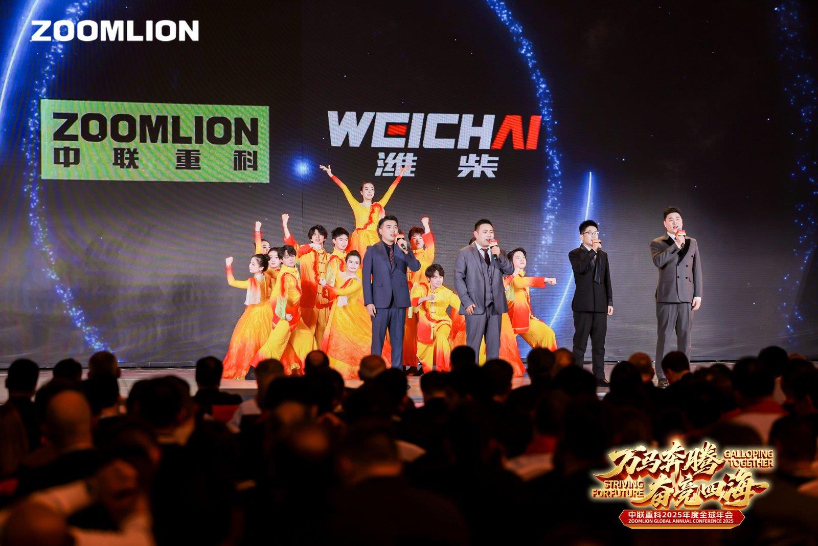 必发集团(股份)有限公司-官方网站