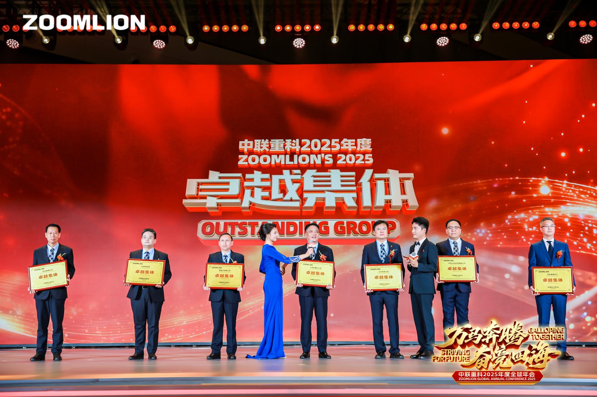 必发集团(股份)有限公司-官方网站