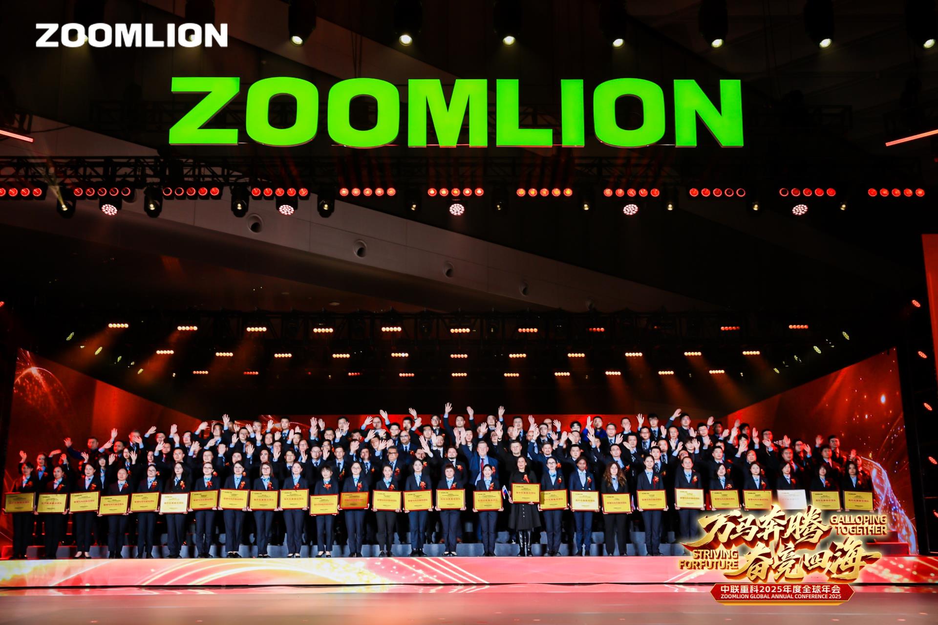 必发集团(股份)有限公司-官方网站