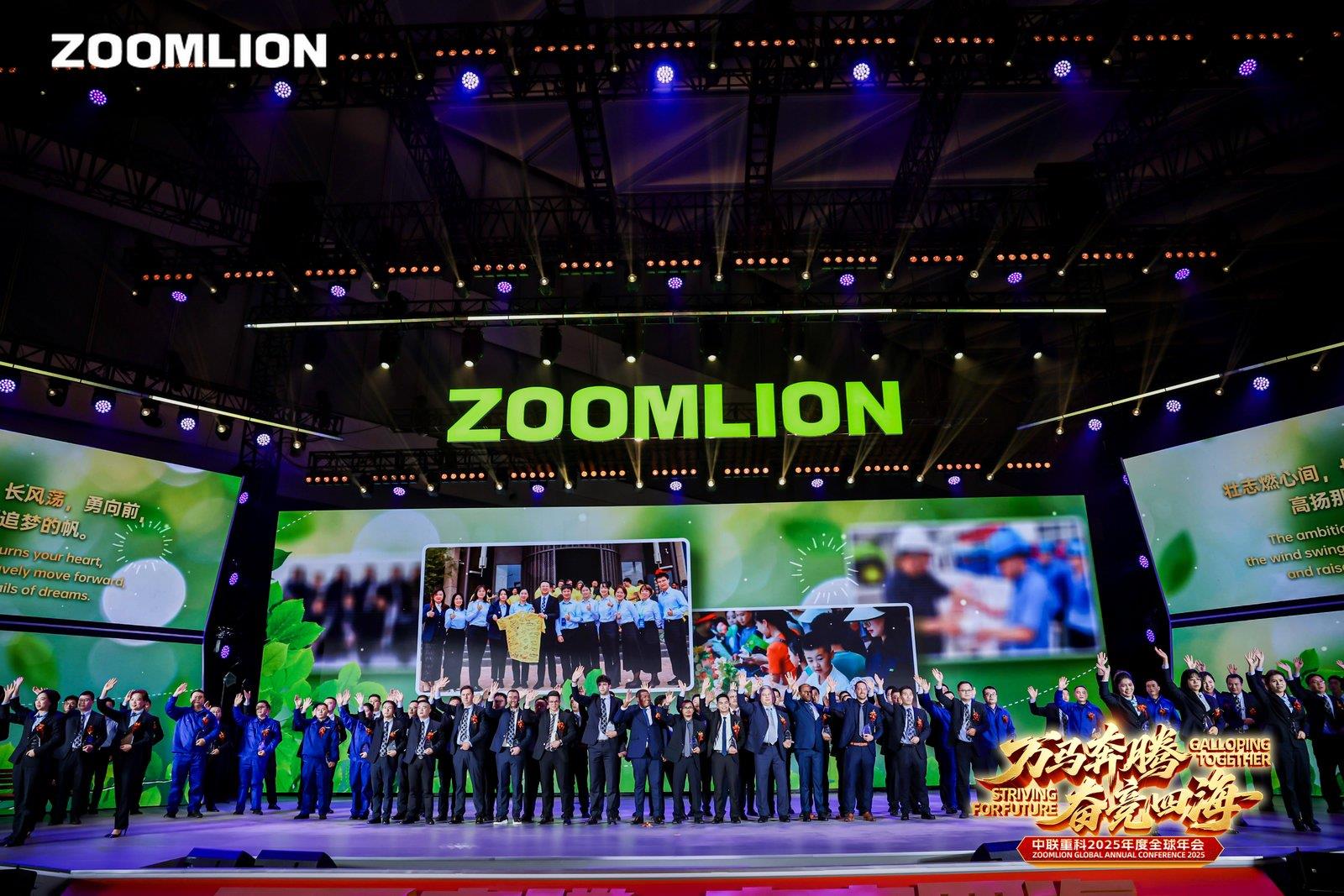 必发集团(股份)有限公司-官方网站