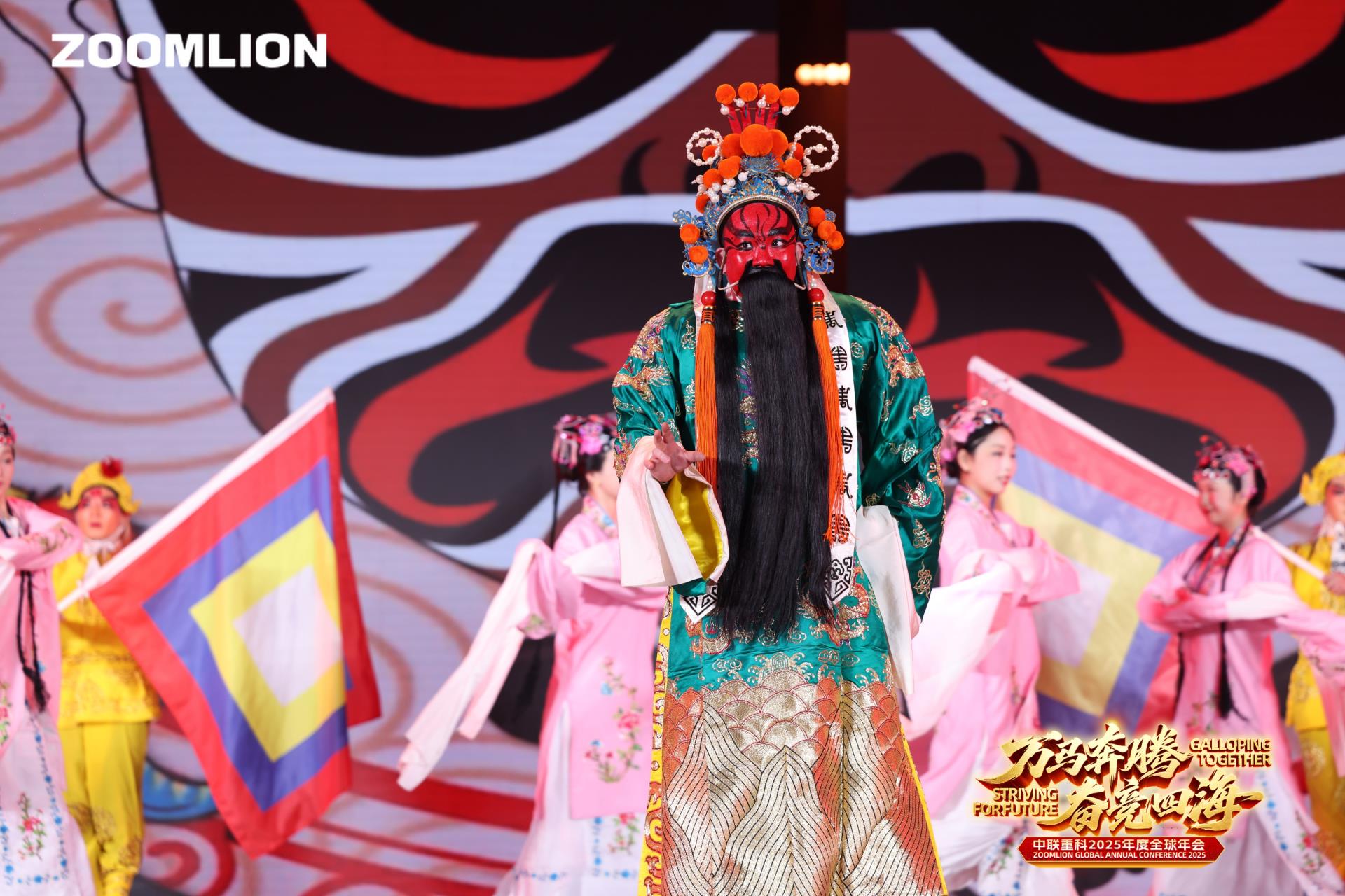 必发集团(股份)有限公司-官方网站