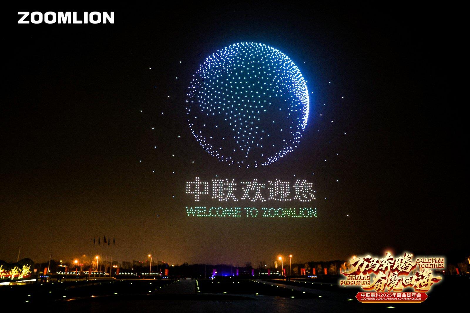 必发集团(股份)有限公司-官方网站