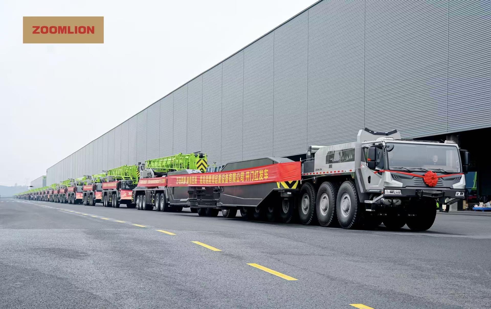 必发集团(股份)有限公司-官方网站