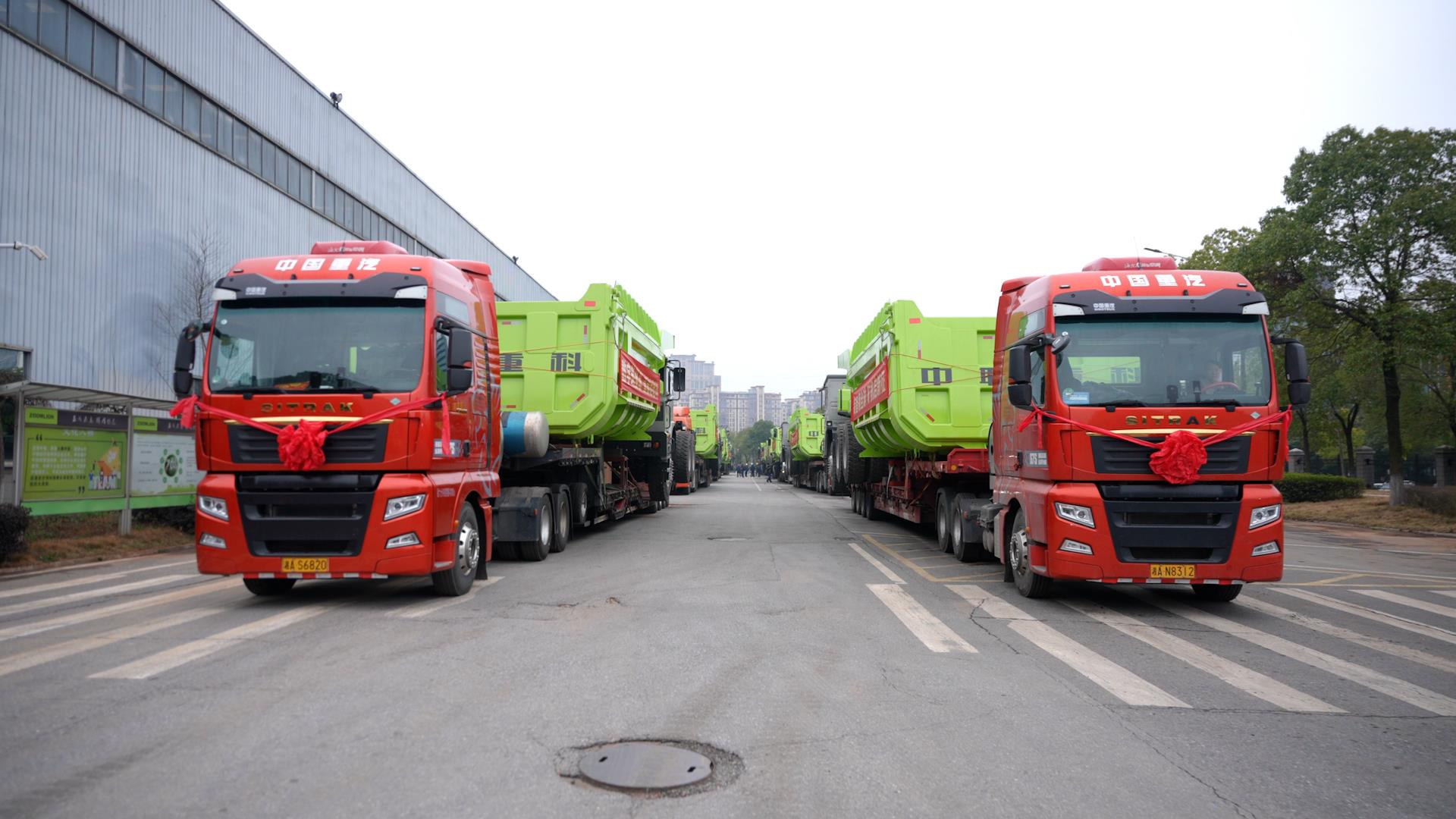 必发集团(股份)有限公司-官方网站