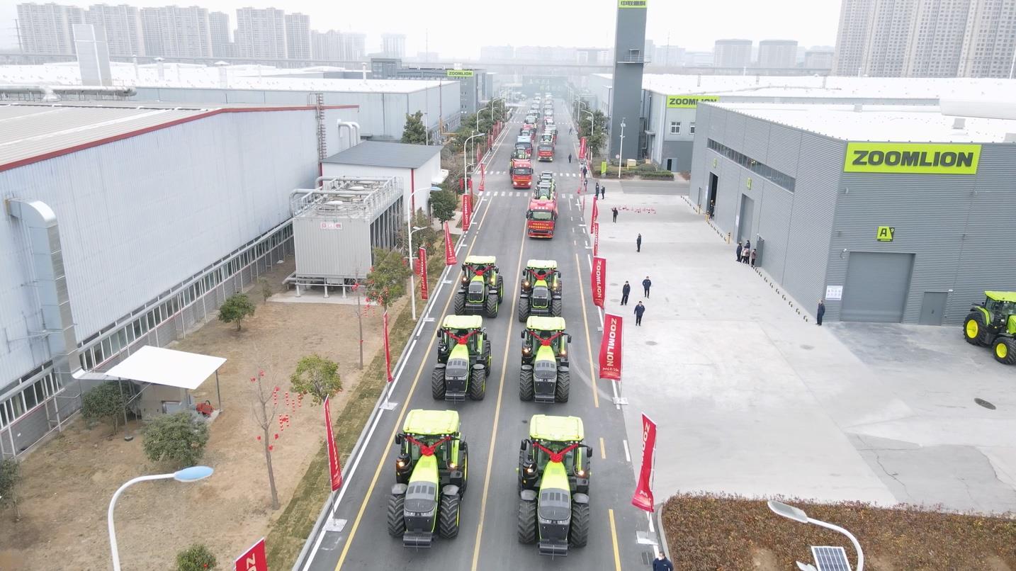 必发集团(股份)有限公司-官方网站