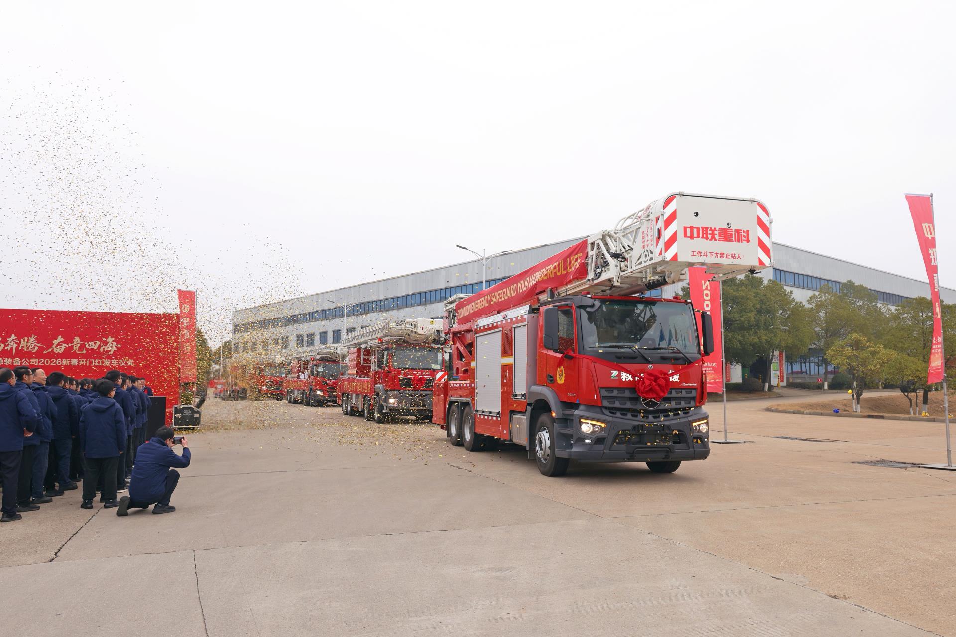 必发集团(股份)有限公司-官方网站