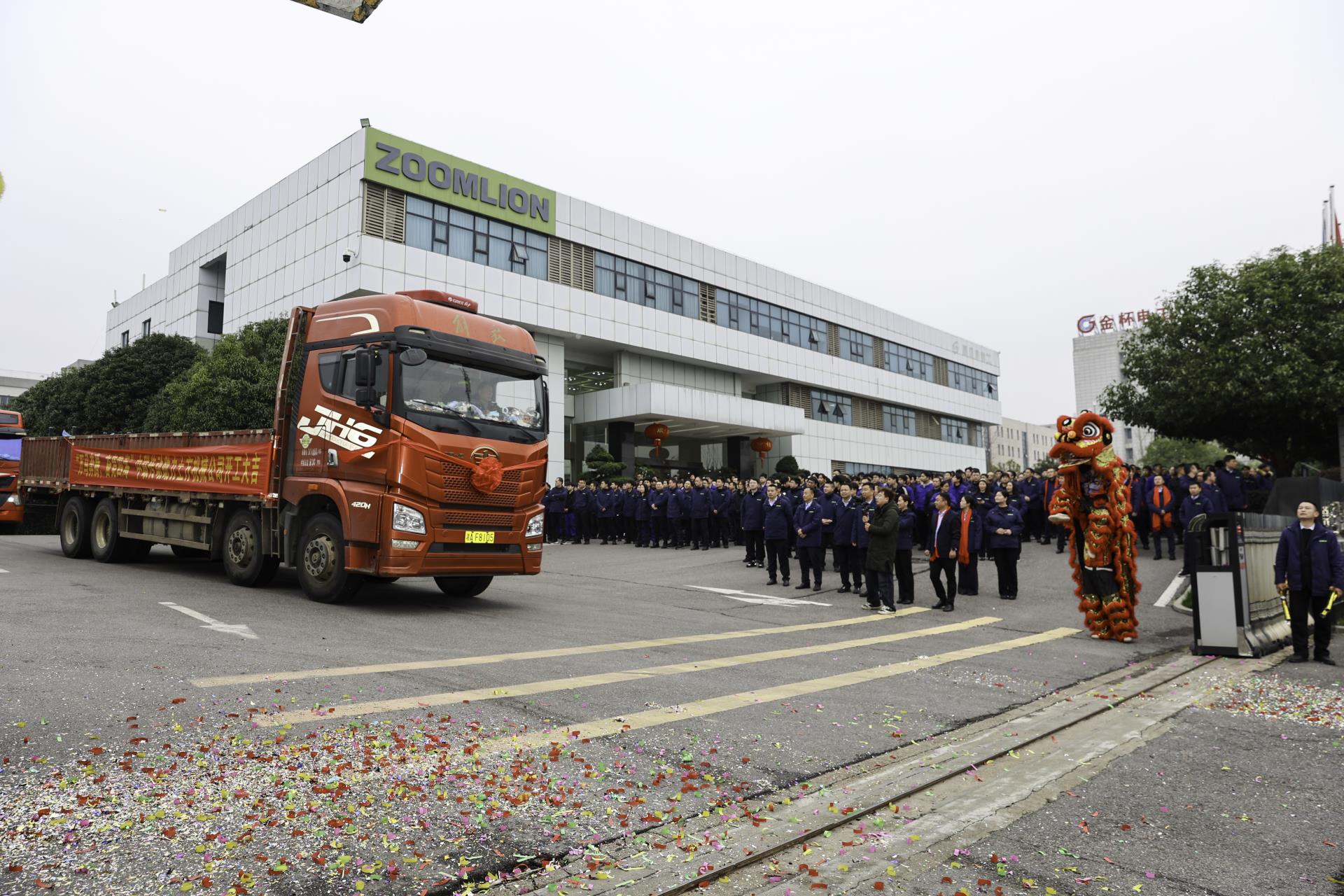 必发集团(股份)有限公司-官方网站