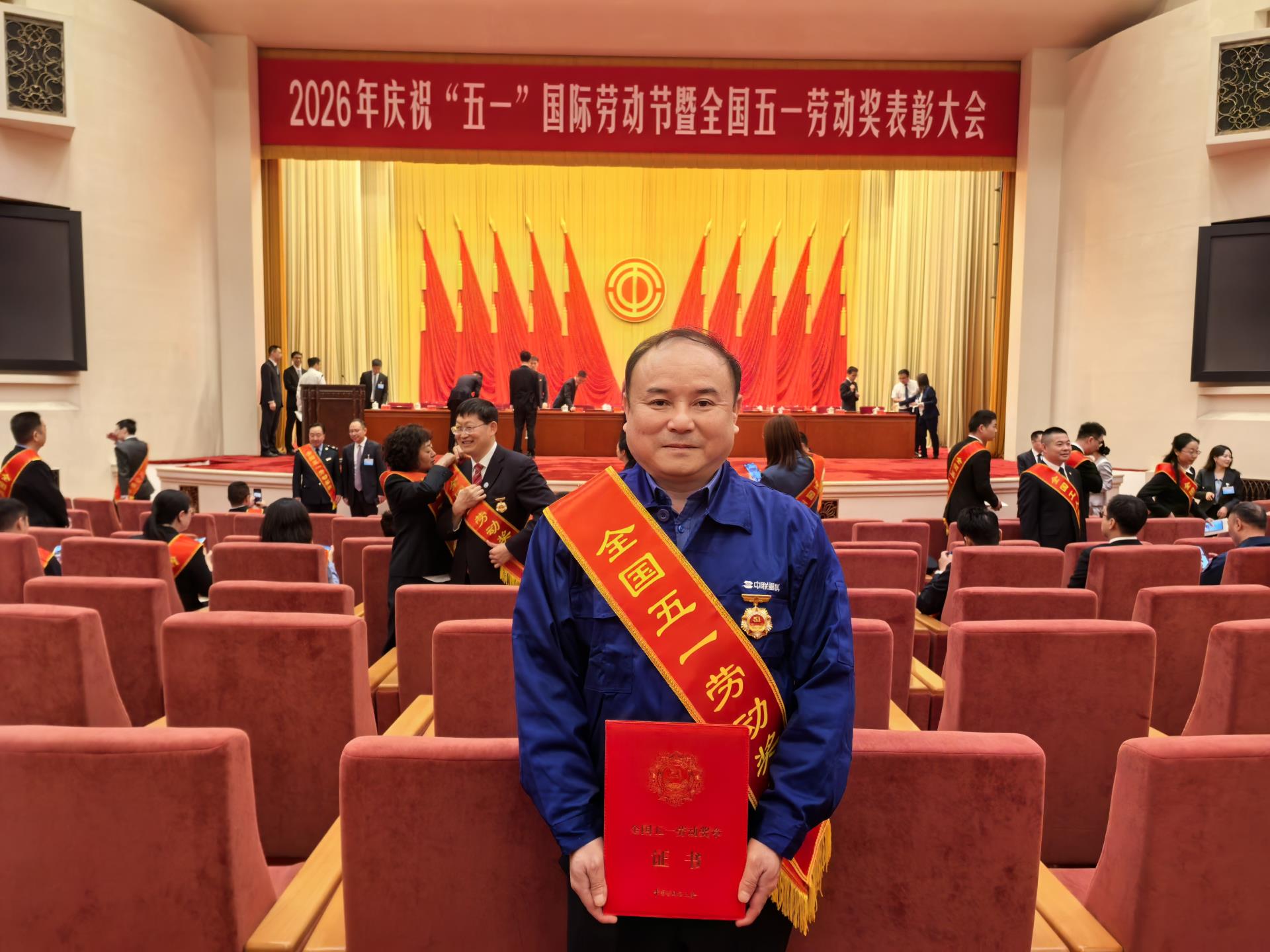 必发集团(股份)有限公司-官方网站