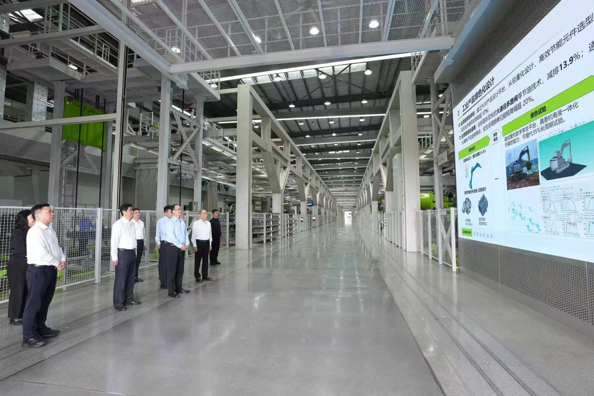 必发集团(股份)有限公司-官方网站