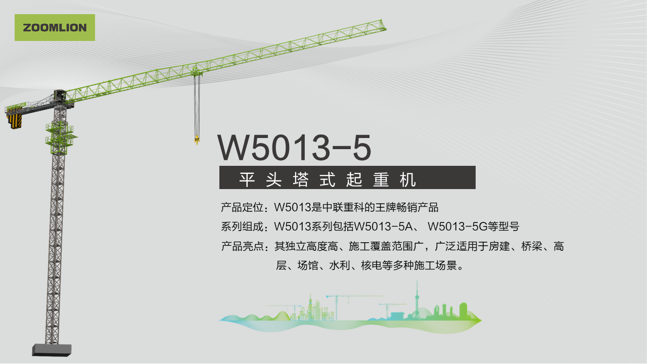 必发集团(股份)有限公司-官方网站