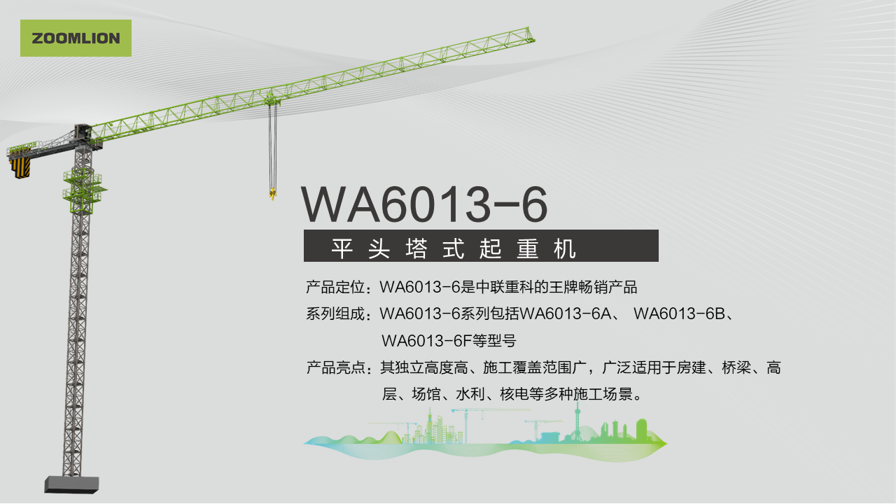 必发集团(股份)有限公司-官方网站