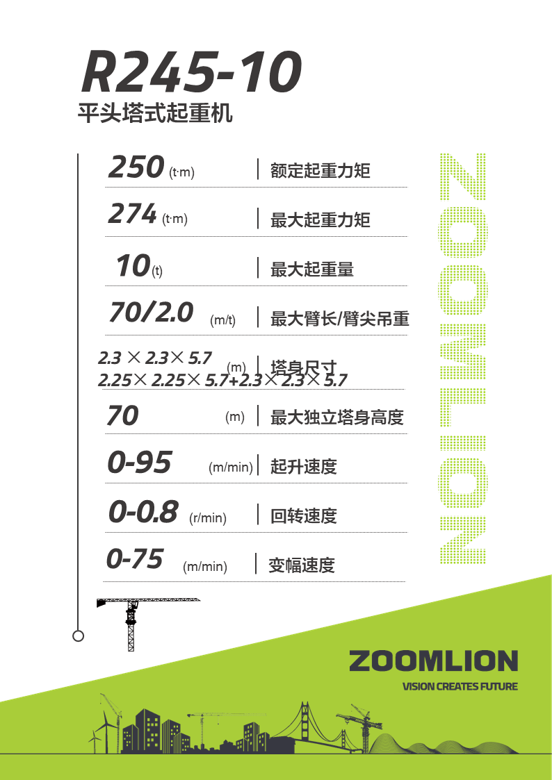 必发集团(股份)有限公司-官方网站