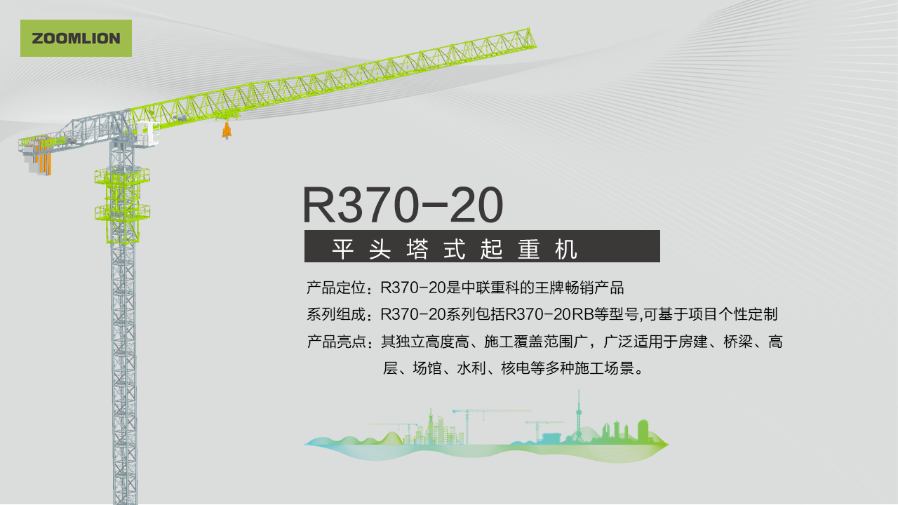 必发集团(股份)有限公司-官方网站