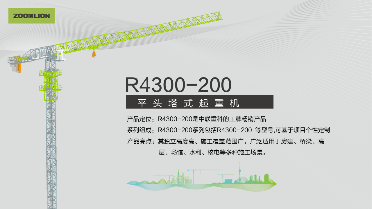 必发集团(股份)有限公司-官方网站