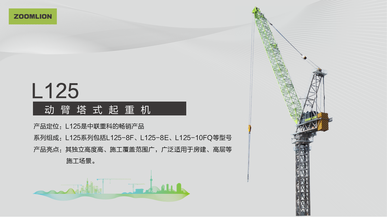 必发集团(股份)有限公司-官方网站