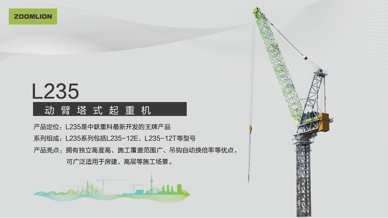 必发集团(股份)有限公司-官方网站