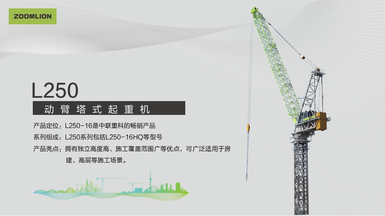 必发集团(股份)有限公司-官方网站
