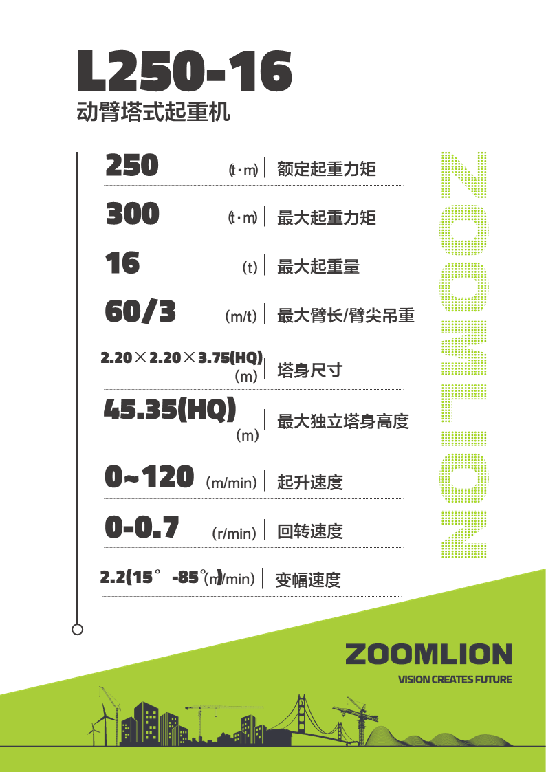 必发集团(股份)有限公司-官方网站