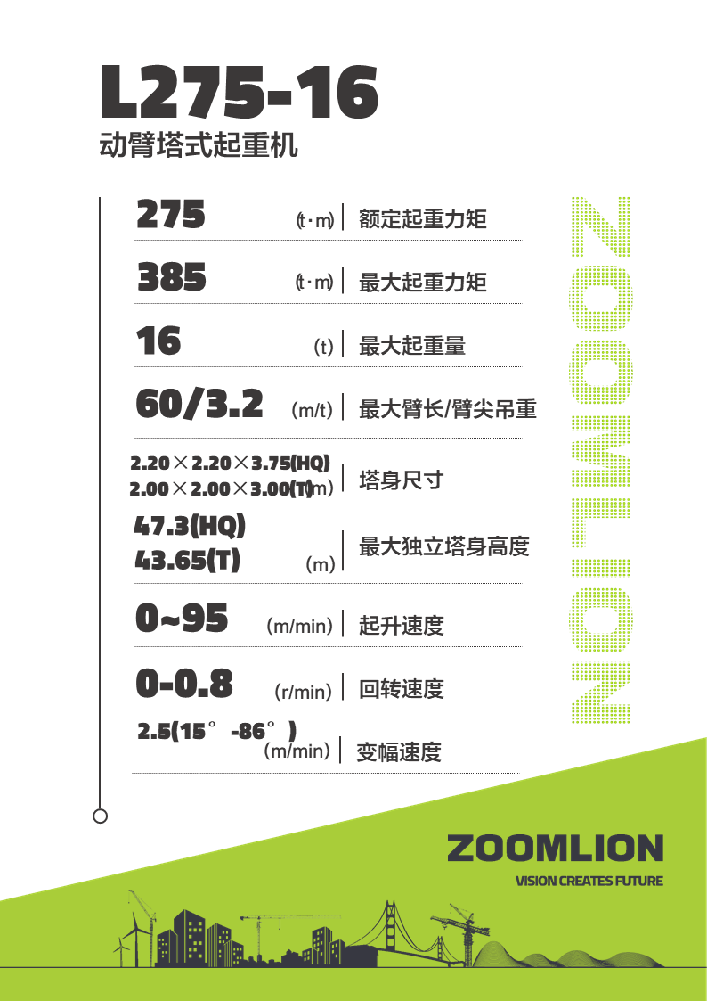 必发集团(股份)有限公司-官方网站