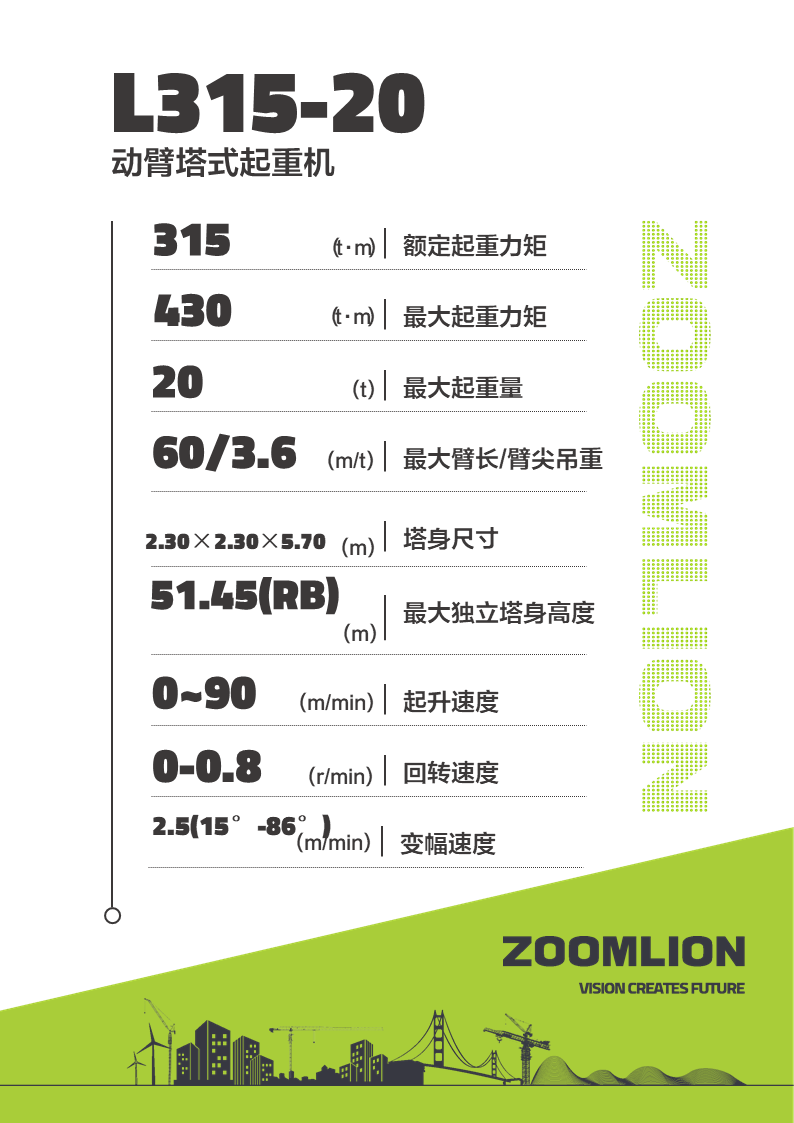 必发集团(股份)有限公司-官方网站