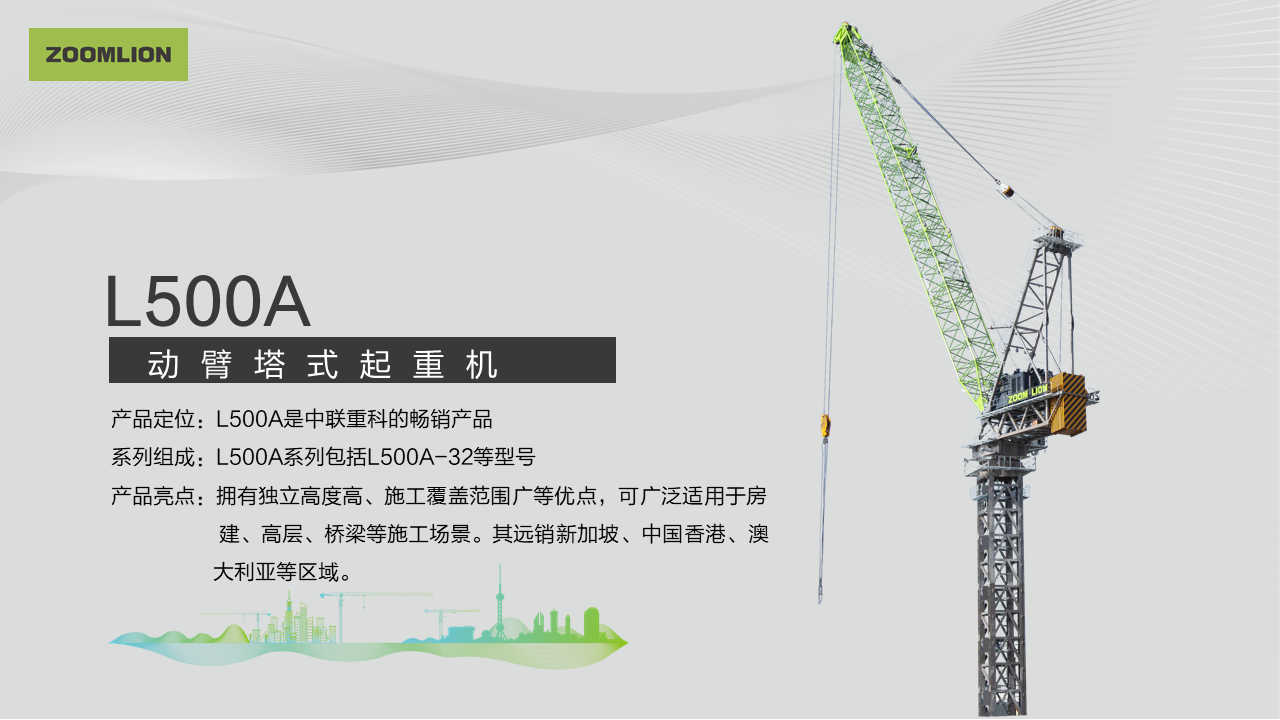 必发集团(股份)有限公司-官方网站