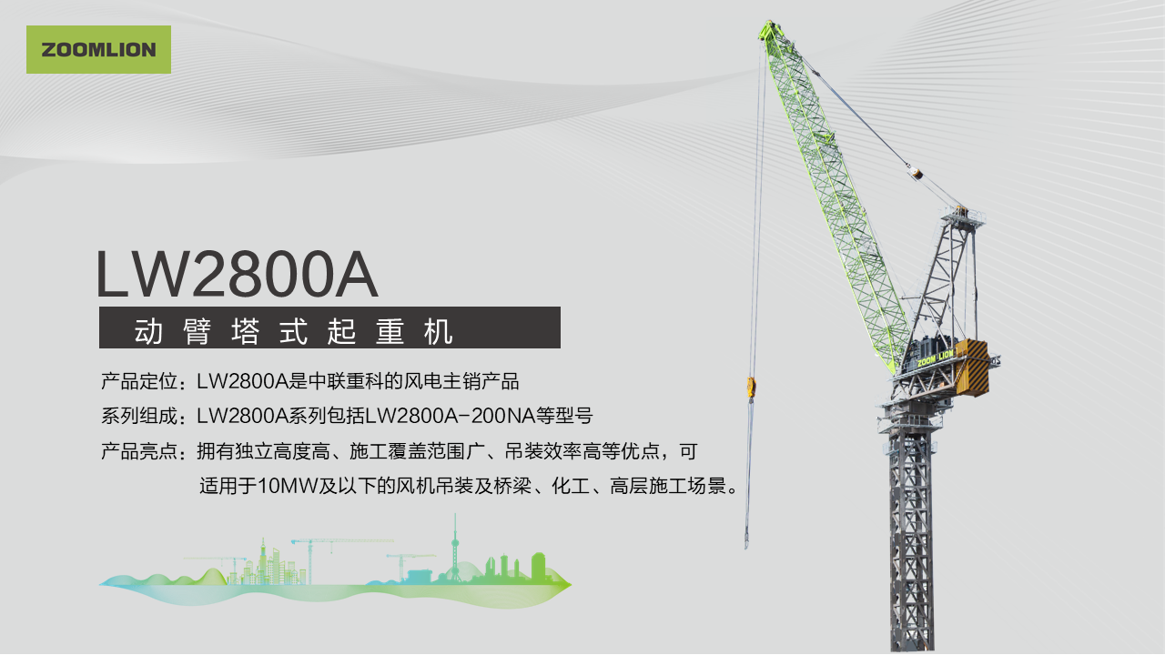 必发集团(股份)有限公司-官方网站