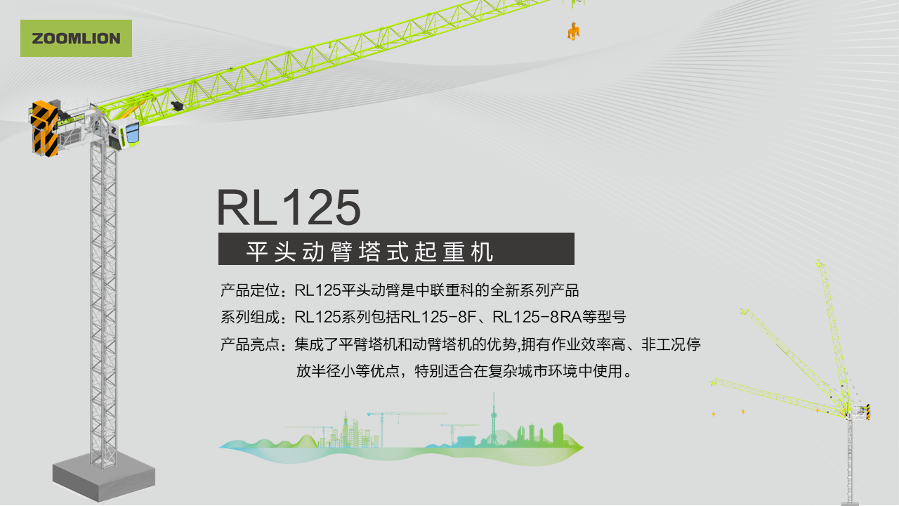 必发集团(股份)有限公司-官方网站