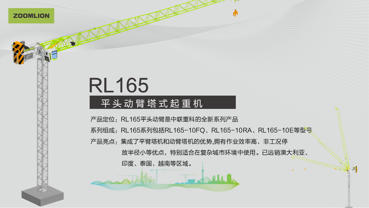 必发集团(股份)有限公司-官方网站