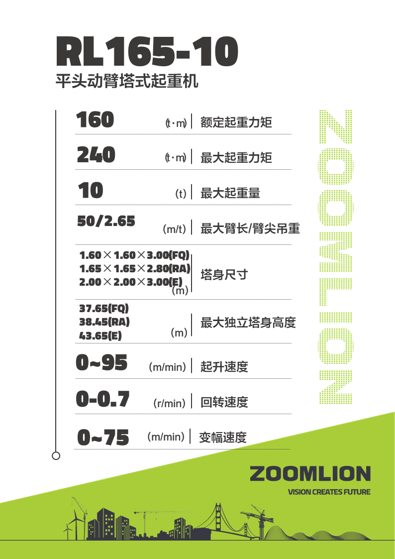 必发集团(股份)有限公司-官方网站