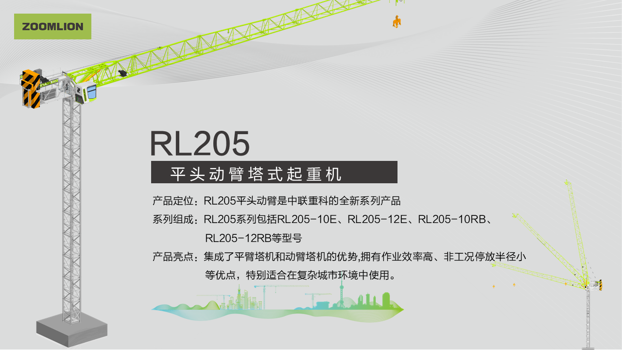 必发集团(股份)有限公司-官方网站