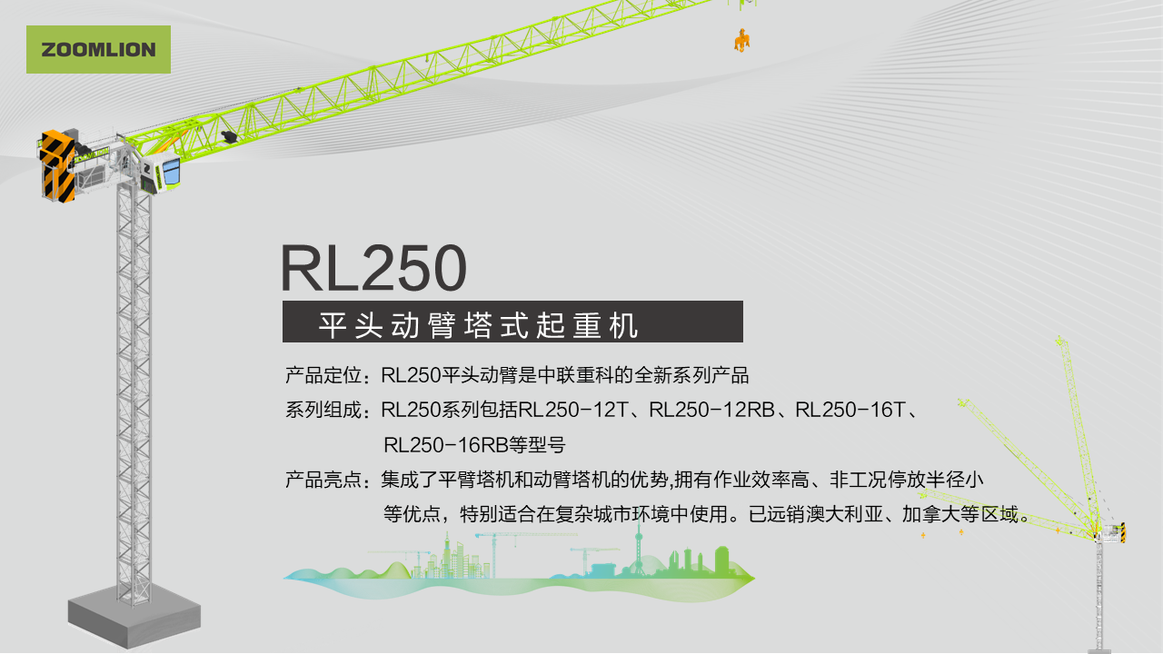 必发集团(股份)有限公司-官方网站