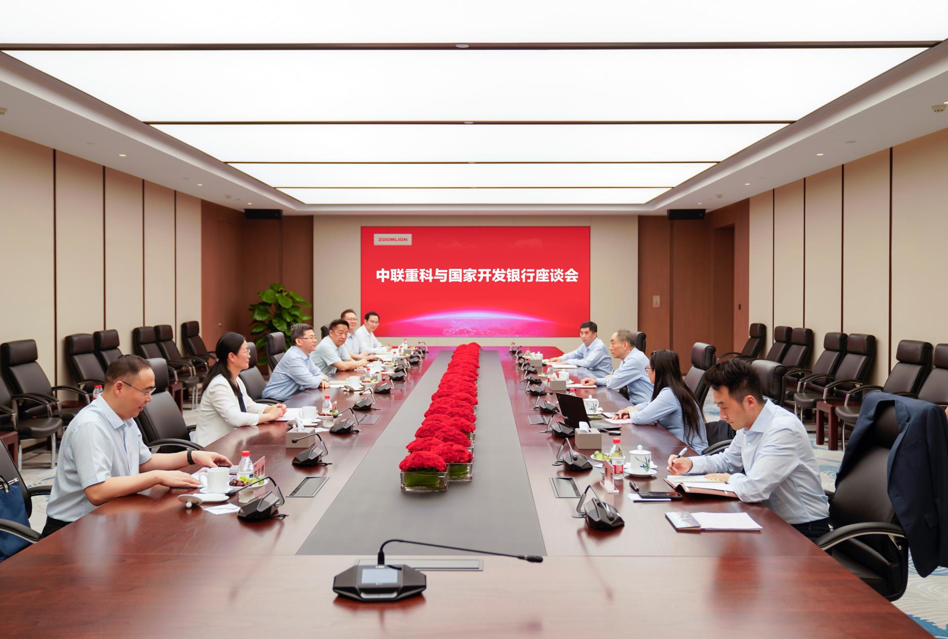 必发集团(股份)有限公司-官方网站