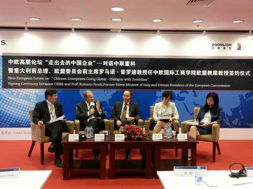 必发集团(股份)有限公司-官方网站