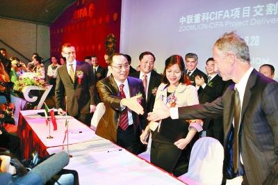 必发集团(股份)有限公司-官方网站