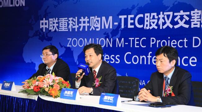 必发集团(股份)有限公司-官方网站