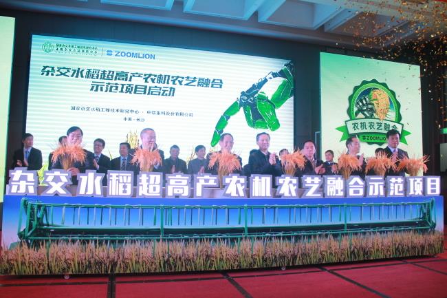 必发集团(股份)有限公司-官方网站