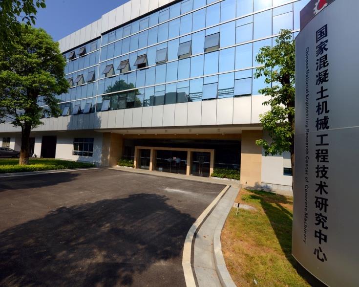 必发集团(股份)有限公司-官方网站