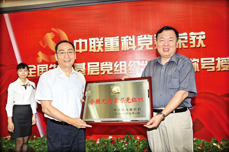 20150619090058_63802