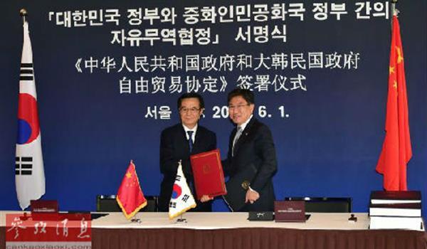 必发集团(股份)有限公司-官方网站