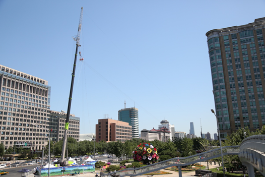 必发集团(股份)有限公司-官方网站