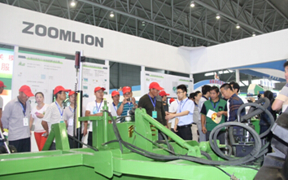 必发集团(股份)有限公司-官方网站