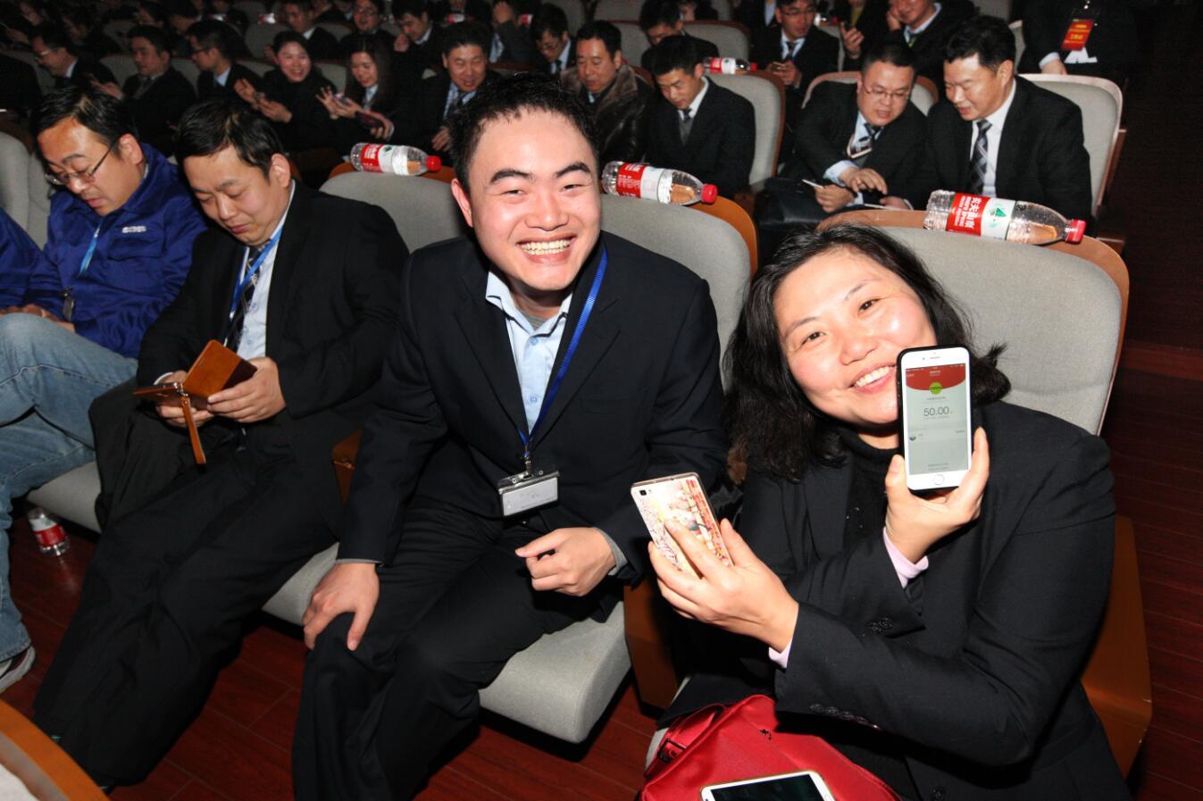 20160201115916_87266