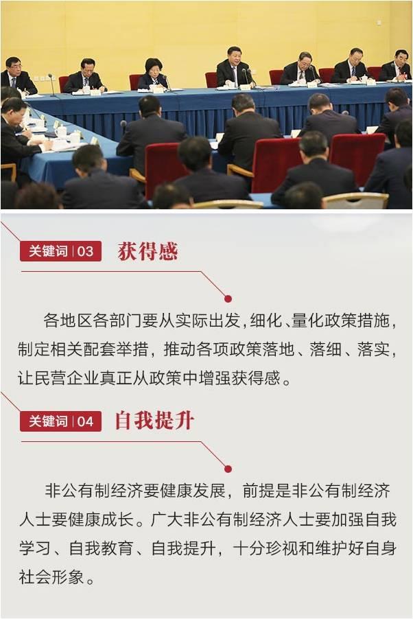 必发集团(股份)有限公司-官方网站