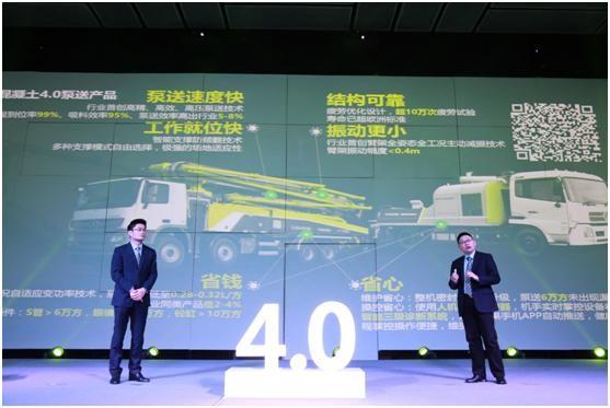 必发集团(股份)有限公司-官方网站