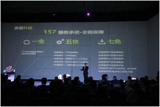 必发集团(股份)有限公司-官方网站