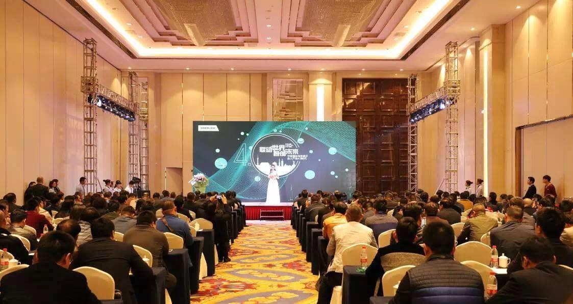 必发集团(股份)有限公司-官方网站